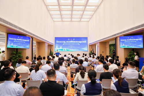 科技賦能，綠色引領 山東以重大科技成果催生高質量發展新動能