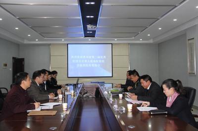 簡報第63期 我校“貴州省優秀校園文化育人基地”迎檢，會議服務保障工作圓滿完成
